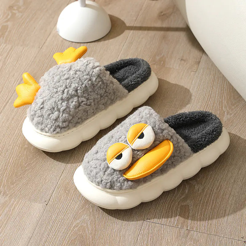 Warm Thick-Soled Indoor Slippers for Autumn & Winter