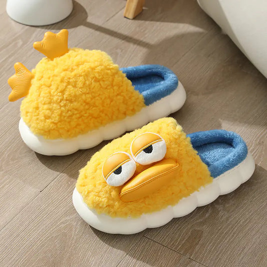 Warm Thick-Soled Indoor Slippers for Autumn & Winter